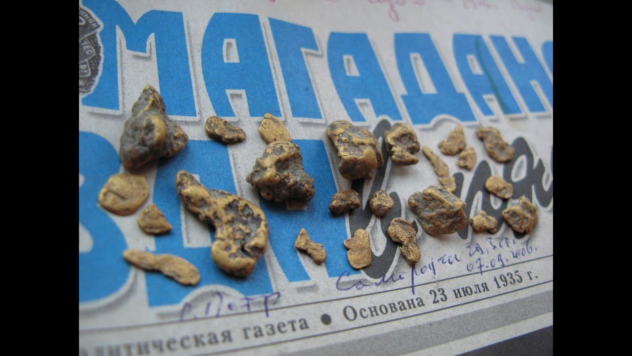 Поиск золотых самородков - как и где искать золото. Добыча золота своими силами смотреть онлайн