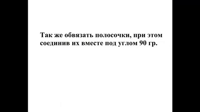 ДЕЛАЕМ ИЗУМИТЕЛЬНЫЕ ТАПОЧКИ ИЗ ПЛАСТИКОВОЙ БУТЫЛКИ смотреть онлайн