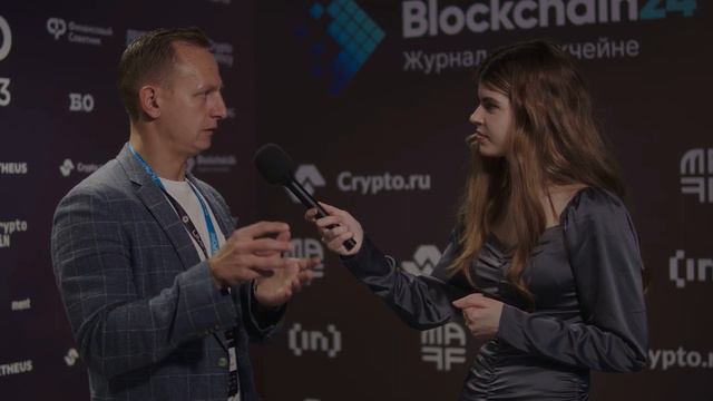 Кто останется в крипте после очередного булрана? | Сергей Потанин | Crypto Summit 2023 Интервью смотреть онлайн