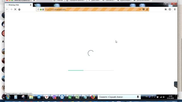 Как пользоваться программой UniMessenger смотреть онлайн