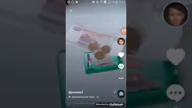 Новое приложение Musical.ly