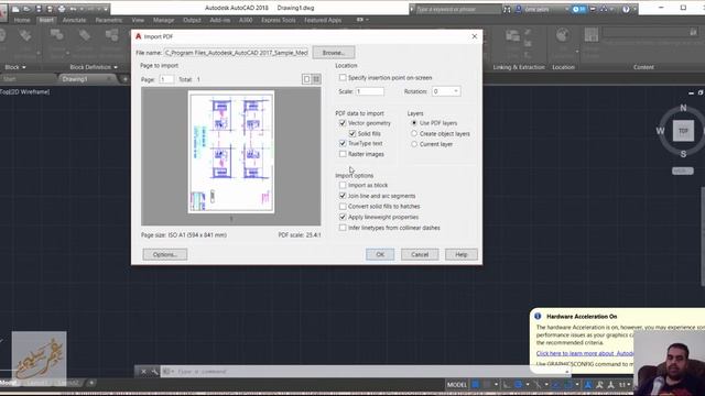 autocad 2018 PDF import смотреть онлайн