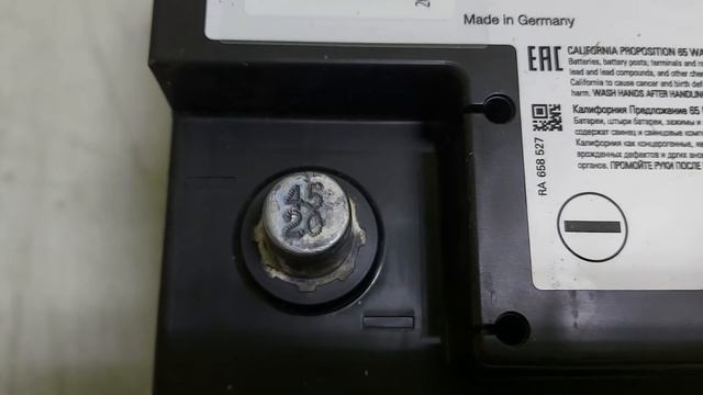 Дата изготовления аккумулятора артикул 61217604808 BMW смотреть онлайн