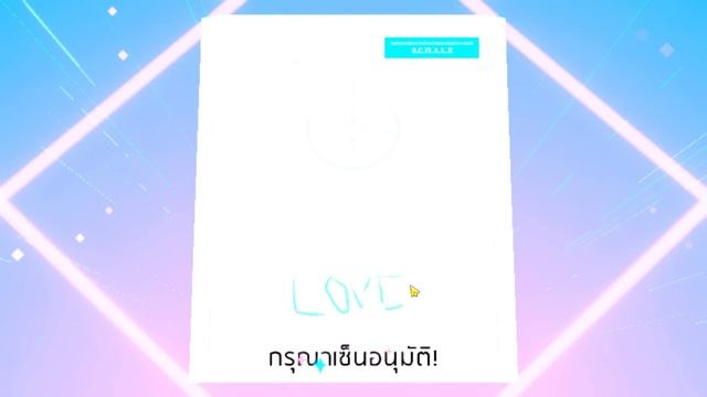 รีวิวตรงๆจากใจ ความรู้สึกหลังเล่นเกม Blue Archive เล่นครั้งแรกก็เสียตังเลย смотреть онлайн
