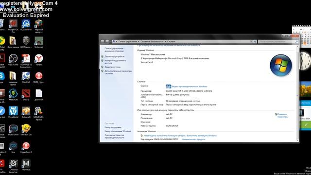 Почему не стоит переходить на 64-бита через DAEMON Tools Pro (DTP)