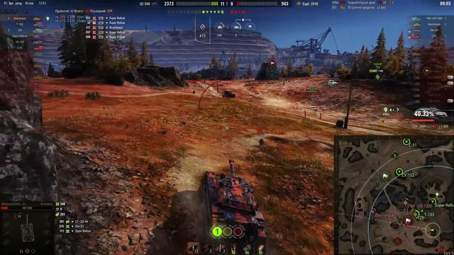 Играю в World of Tanks! Игровой стрим! смотреть онлайн