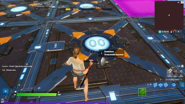 ?Гайд, как построить паркур карту в Fortnite? смотреть онлайн