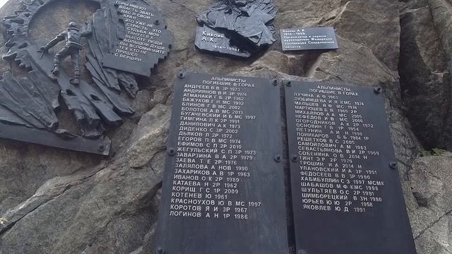 УСПЕЛА ПОСМОТРЕТЬ ДВЕ ГОРЫ И ВОДОХРАНИЛИЩЕ смотреть онлайн