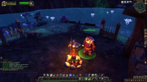 дейлик Глубинный Угорь Мешкорот