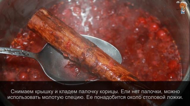 Напиток из клюквы для иммунитета смотреть онлайн