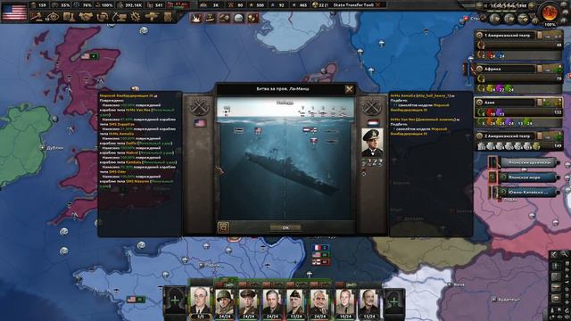 США - Однополярный мир [Hearts of Iron IV | Мод Kaiserreich] №8 | Финал смотреть онлайн