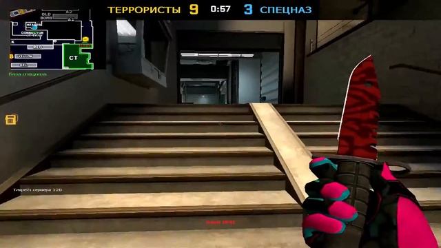 Турнир по CS-SO: 1 ТУР, 2 МАТЧ | Crayser Subscribers Championship смотреть онлайн