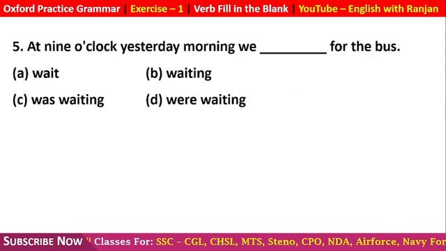 Verb Fill in the Blanks Exercise – 1 | Oxford Practice Grammar | English with Ranjan смотреть онлайн