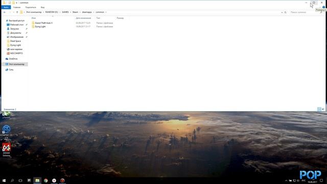 Как восстановить игры в Steam. На выбранном диске уже присутствует папка библиотеки Steam смотреть онлайн