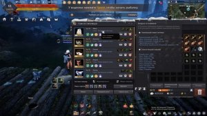 Black Desert БДО. АФК рыбалка. Где ловить? ТОП СПОТ для АФК рыбалки.