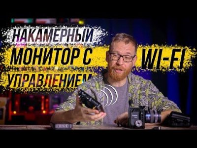 Обзоры изобретений и новости технологий