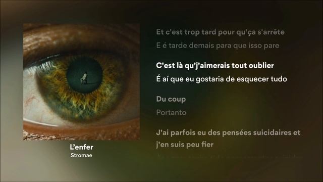 Stromae - L’enfer (Lyrics/Tradução PT-BR) смотреть онлайн
