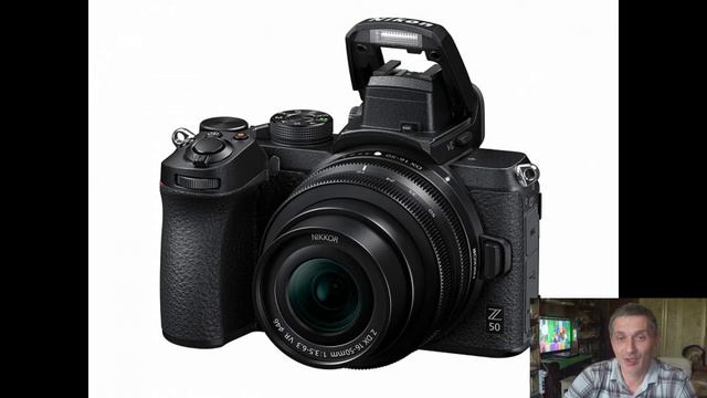 В России вышла беззеркальная камера Nikon Z 50 смотреть онлайн