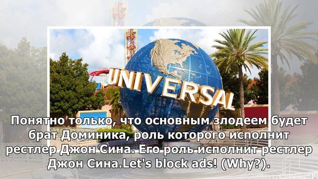 AMC позволила Universal выпускать свои фильмы в сети интернет спустя 3 недели проката смотреть онлайн