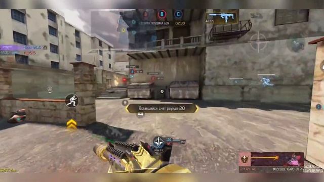 РЕШИЛ ВЗЯТЬ ФАРАОН НА ЛЕГЕНДАХ CALL OF DUTY MOBILE смотреть онлайн