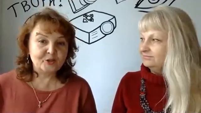 Вересень 2022 Львів. Зустріч методистів. Плюси і мінуси у застосуванні  методу Бутейко (на руск.яз)