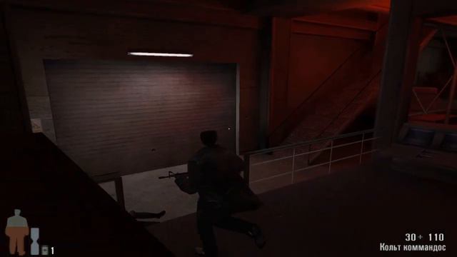 Max Payne: заключительная серия. Ну разве можно вот так взять, и просто остановиться... смотреть онлайн