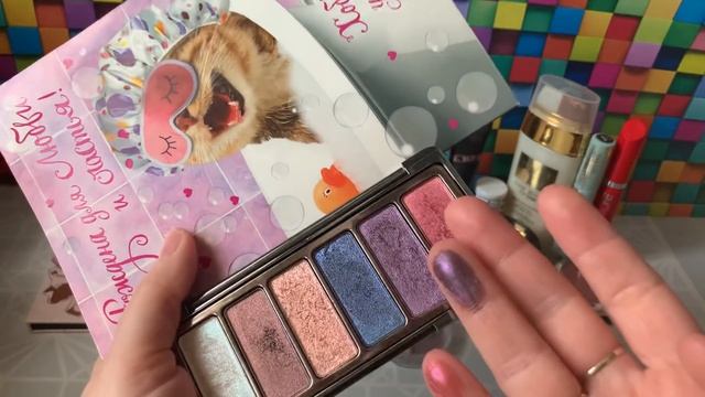 Косметичка на неделю с 8 по 14 февраля