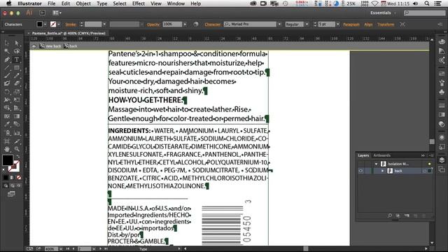 Tips and Tricks for Hyphenation in Adobe Illustrator смотреть онлайн