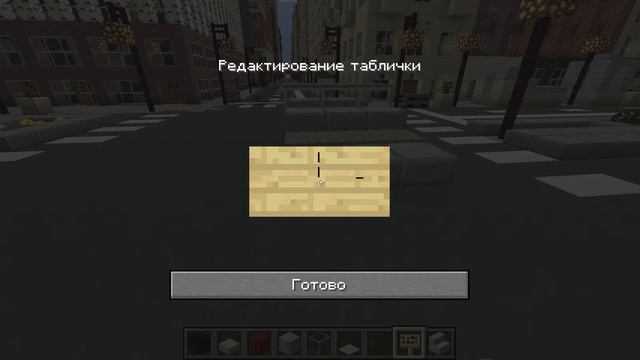 DeLorean DMC-12 Tutorial смотреть онлайн