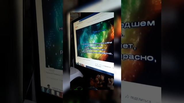 Zamira Cover " Отговорила роща золотая"... смотреть онлайн