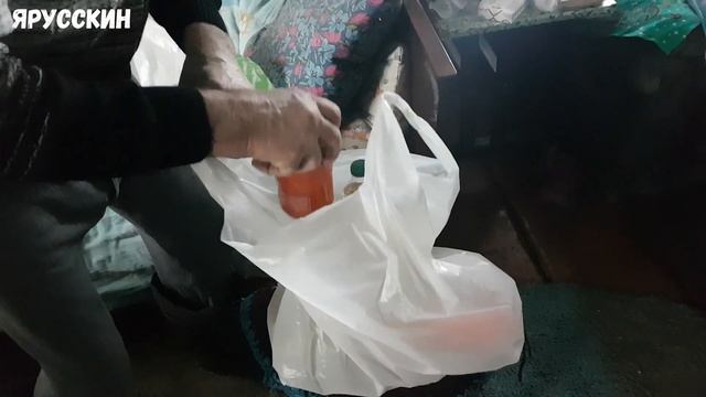ПОДДЕРЖАТЬ ЧЕЛОВЕКА В ТРУДНУЮ МИНУТУ НЕ СМОТРЯ НЕ НА ЧТО! ДРОВА ИЗ СТАРЫХ ПОСТРОЕК! смотреть онлайн