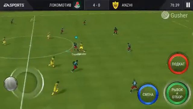 Стрим по "ФИФА Мобайл" даю взаимки смотреть онлайн