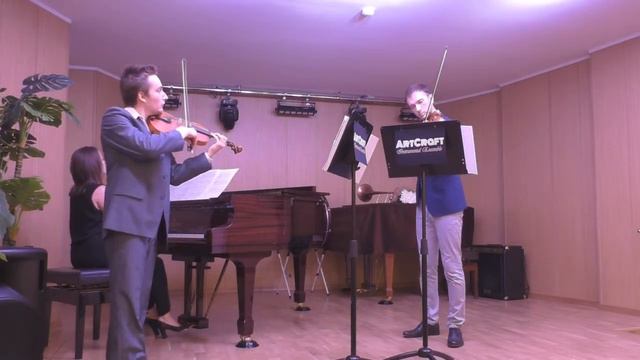 Сен Санс Лебедь