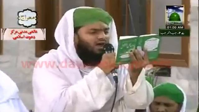 Naat Sharif - Muhammad hamare bari Shan wale - Muhammad Asif Attari смотреть онлайн