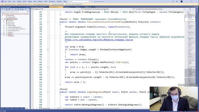 Выпуск №0004 смотреть онлайн