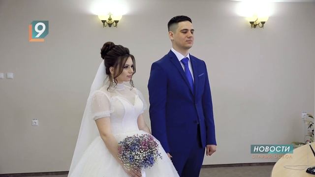 22.02.2022: красивая дата – для красивых пар! смотреть онлайн