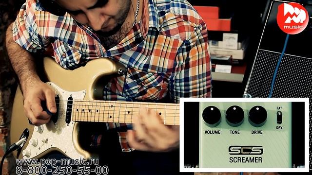 Гитарный эффект YERASOV SCS GT 10 смотреть онлайн