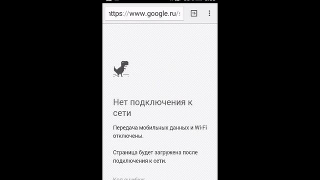 Скрытые функции на андройд устройстве смотреть онлайн