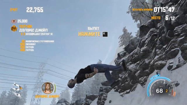 FlatOut 4: Total Insanity - Бойня - Уорлдс энд, ак - Gameplay (ПК) смотреть онлайн