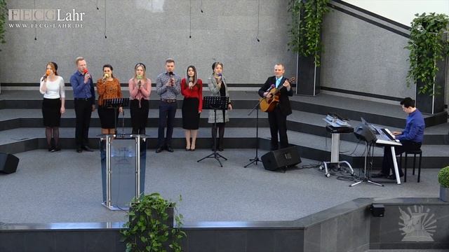 FECG Lahr - Fam. Binefeld - "Там в вышине бесконечной" смотреть онлайн