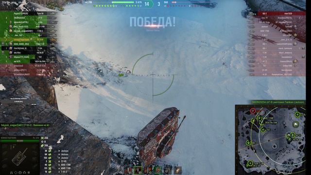 Автопереворот не работает. Мир Танков /WOT / World of Tanks смотреть онлайн