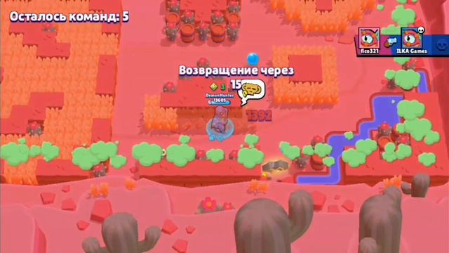 Баг с Отисом. Как сломать игру и не слить кубки. Лучший способ пуша. Brawl Stars смотреть онлайн