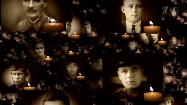 Помните отрывок из поэмы «Реквием» Роберт Рождественский