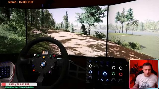 WRC 10 * Всем Ку-Ку Ёпта! * Не Забываем про ВиАрСи * Fanatec * Heusinkveld * Triple Screen
