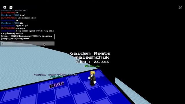 undertale roblox steam смотреть онлайн