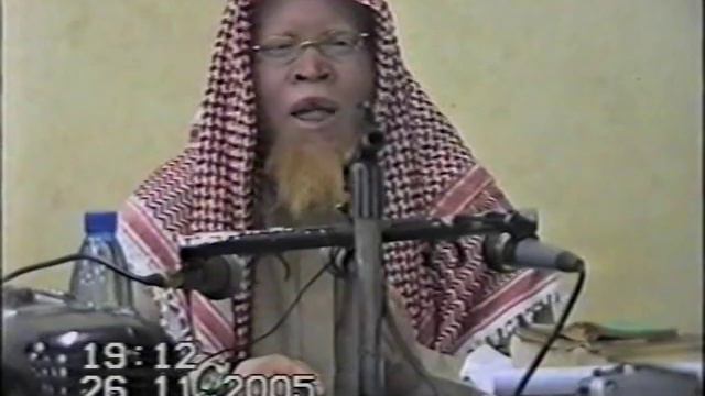 KATIBA NA SERA 1/4 - SHEIKH SALIM BARAHIYANI смотреть онлайн