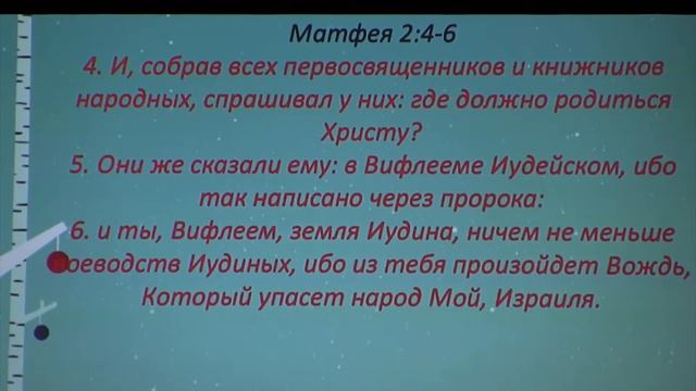 Почему Пастухи | Волосюк Роман смотреть онлайн