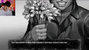 Ромка подарил цветы ВИНДИ в Зайчике | Зайчик, третий эпизод (Windy31) | Tiny Bunny