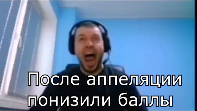 Папич сдает ЕГЭ по физике смотреть онлайн