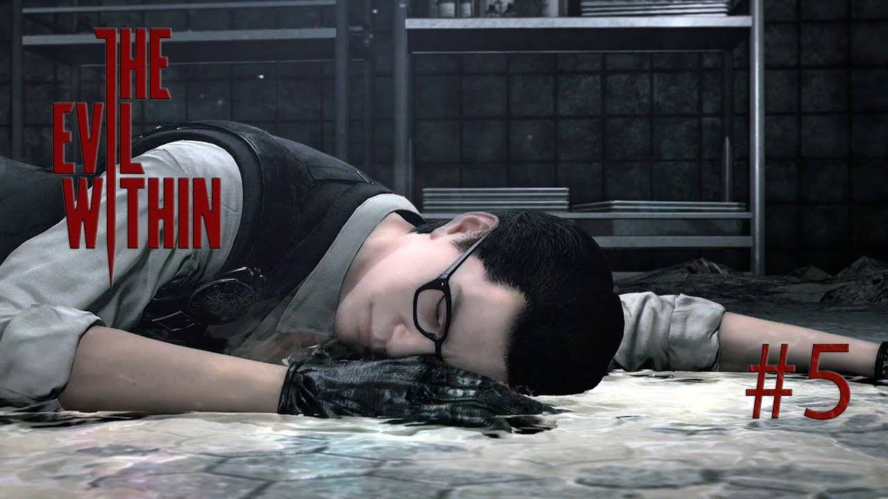 Да это же наш напарник. The Evil Within#5